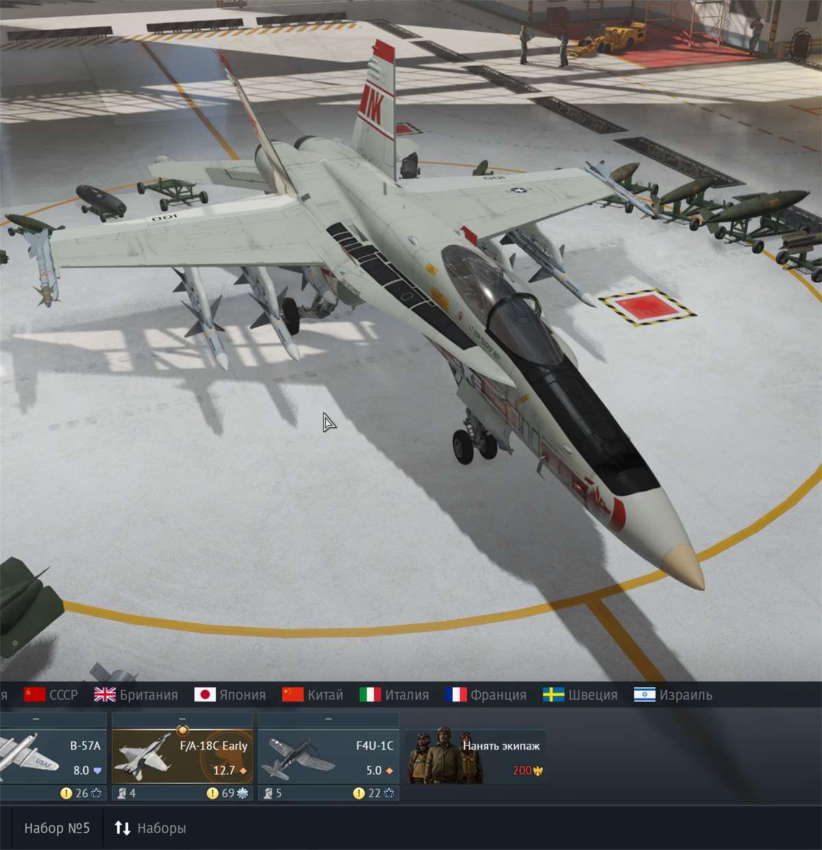 продажа аккаунта к игре War Thunder